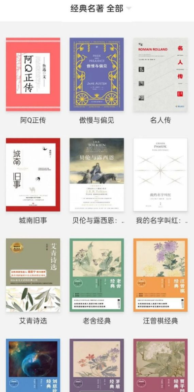 点击查看原图 扣扣截图20220321230246.png