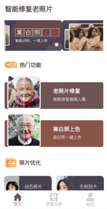 点击查看原图 扣扣截图20220321234119.png