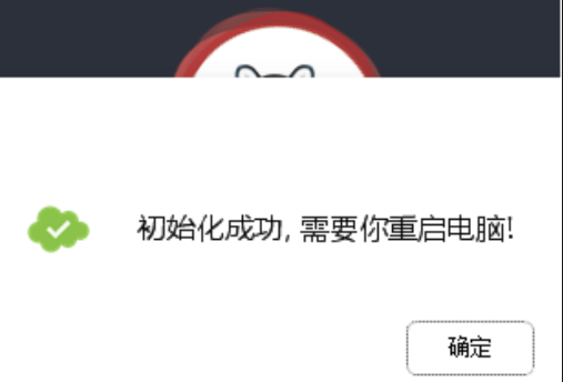 点击查看原图 扣扣截图20220321231559.png