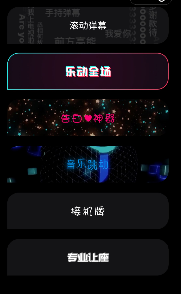 点击查看原图 扣扣截图20220318235515.png