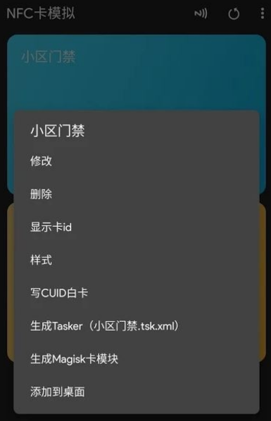 点击查看原图 扣扣截图20220318001947.png