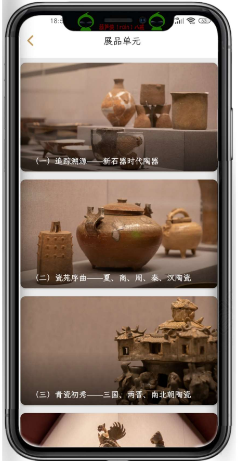 点击查看原图 扣扣截图20220318001408.png