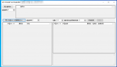 京东检测产品手机端优<font color=