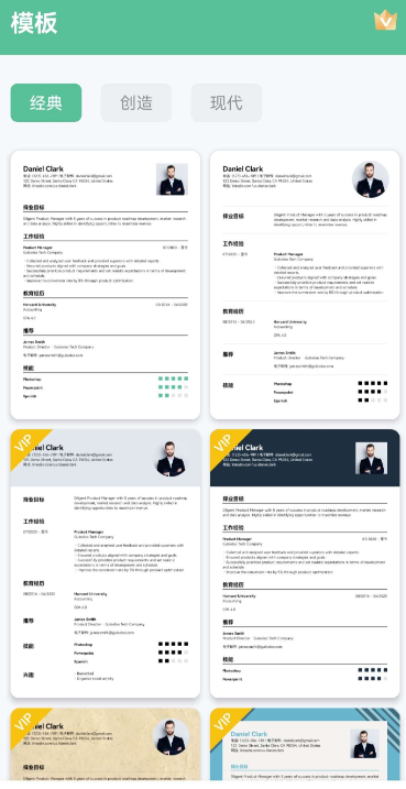 点击查看原图 扣扣截图20220317004404.png