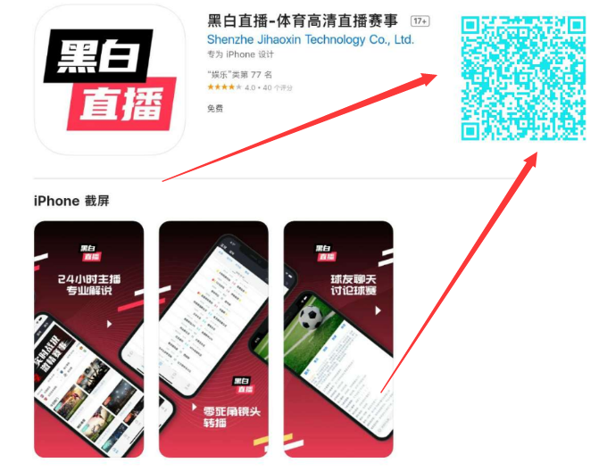 点击查看原图 扣扣截图20220315233525.png