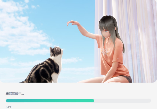 点击查看原图 扣扣截图20220313114003.png