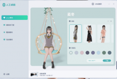 人工桌面 二次元爱好者的福利！干净无插件、无