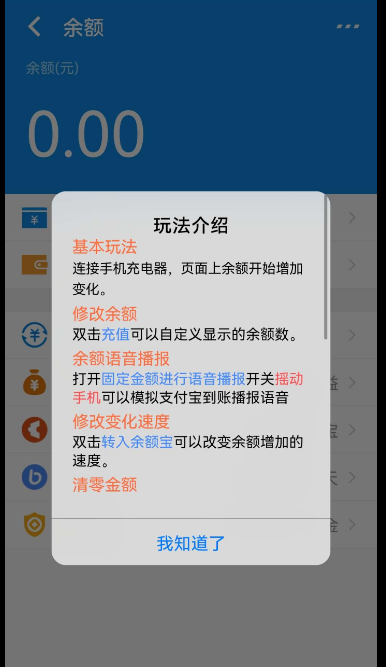 点击查看原图 扣扣截图20220312032055.png
