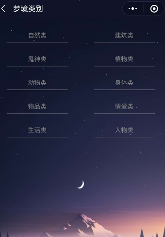 点击查看原图 扣扣截图20220308221529.png