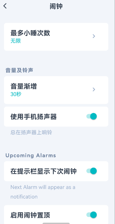 点击查看原图 扣扣截图20220308000019.png