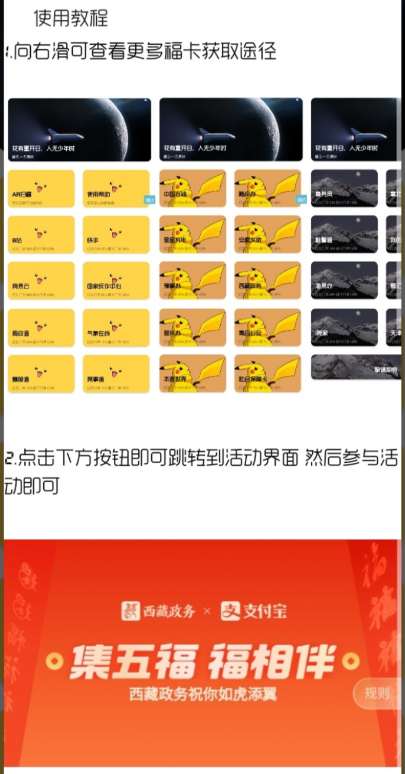 点击查看原图 扣扣截图20220122235410.png