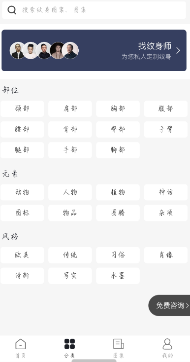 点击查看原图 扣扣截图20220119010706.png