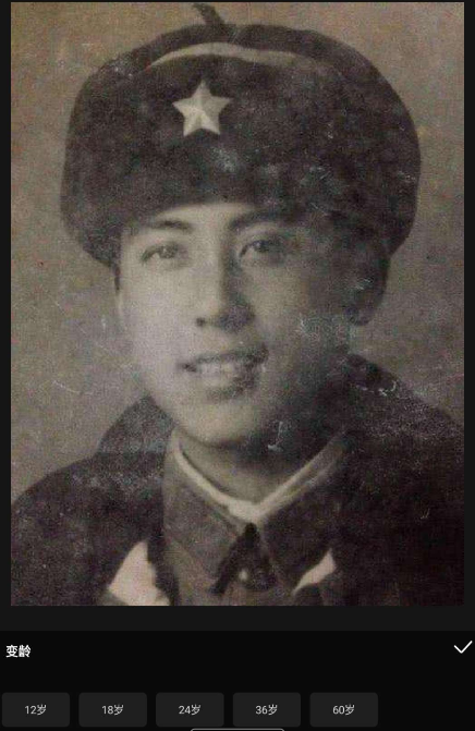 点击查看原图 扣扣截图20220301003010.png