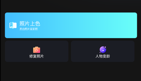 点击查看原图 扣扣截图20220301003026.png