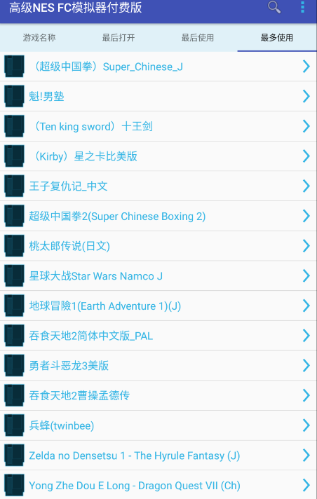 点击查看原图 扣扣截图20220225232203.png