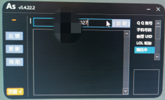 手机_v5.4_<font color=