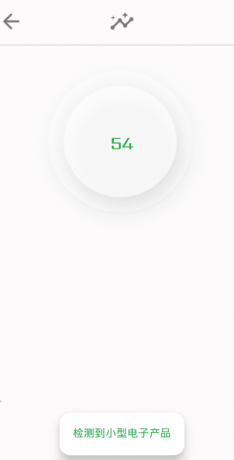 点击查看原图 扣扣截图20220218202848.png