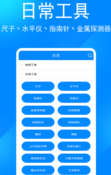 点击查看原图 扣扣截图20220213000933.png