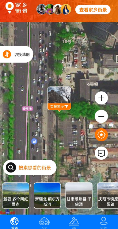 点击查看原图 扣扣截图20220210235110.png