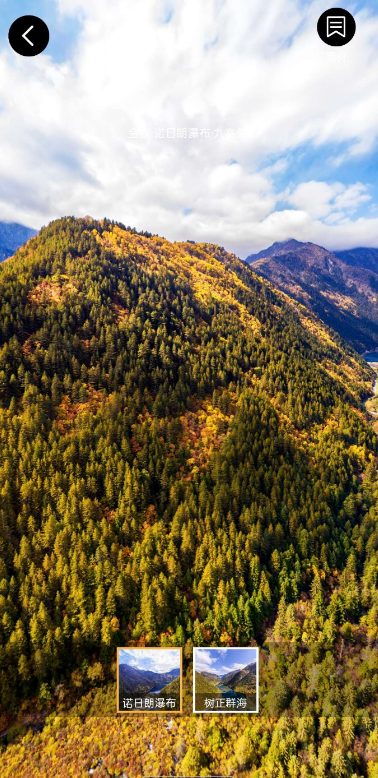 点击查看原图 扣扣截图20220210235137.png