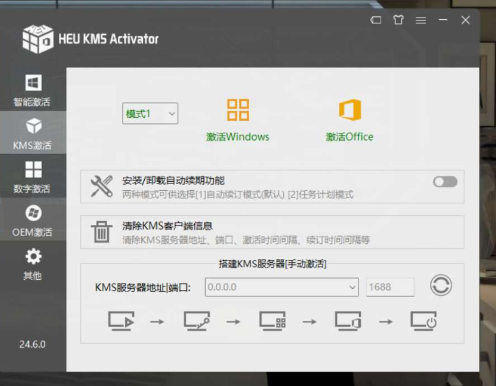 点击查看原图 扣扣截图20220209002726.png