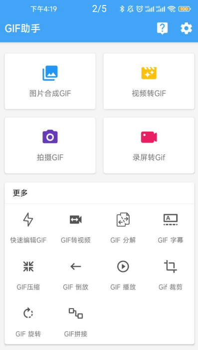 点击查看原图 扣扣截图20220205025749.png