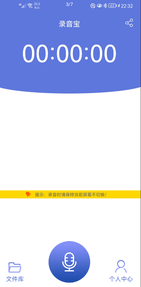 点击查看原图 扣扣截图20220203011125.png