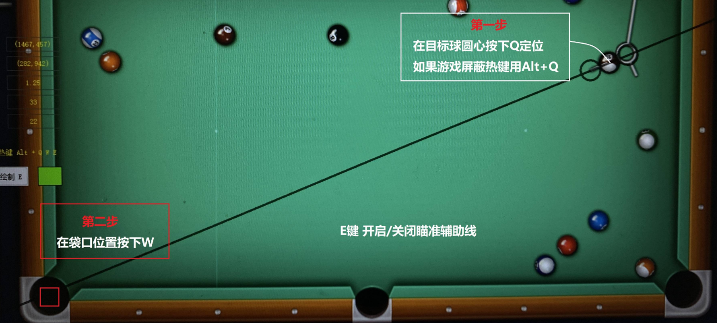 点击查看原图 扣扣截图20220203001822.png