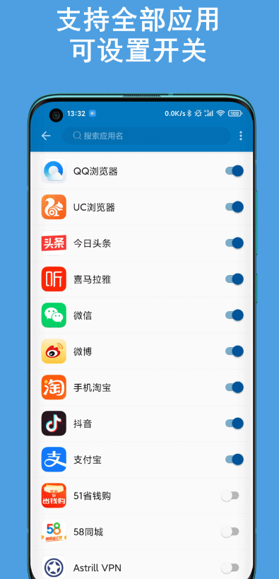 点击查看原图 扣扣截图20220202022903.png