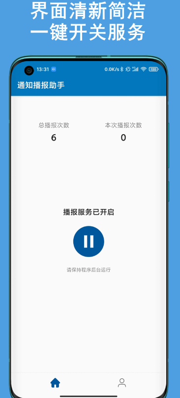 点击查看原图 扣扣截图20220202022846.png