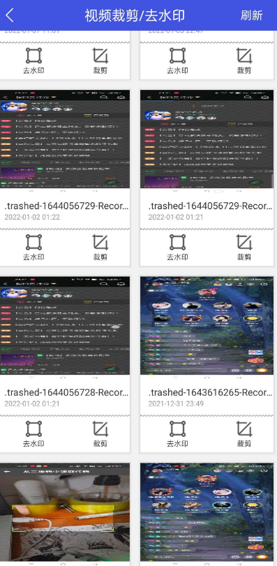 点击查看原图 扣扣截图20220202022330.png