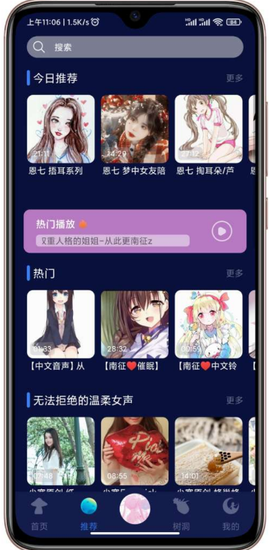 点击查看原图 扣扣截图20220202022113.png