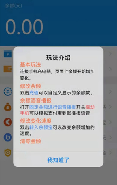 点击查看原图 扣扣截图20220130233624.png