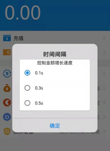 点击查看原图 扣扣截图20220130233646.png
