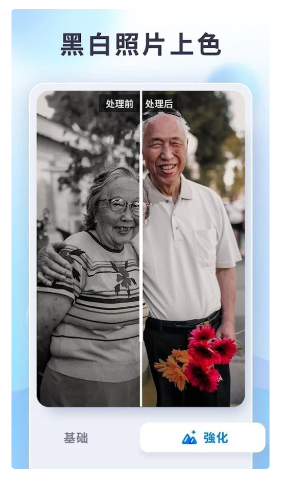 点击查看原图 扣扣截图20220124225456.png