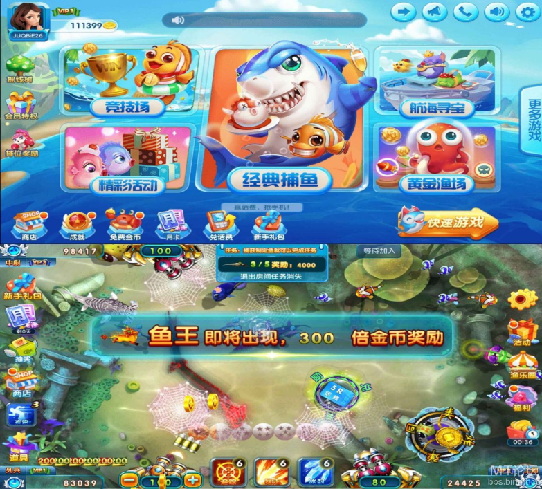 点击查看原图 扣扣截图20210427224047.png