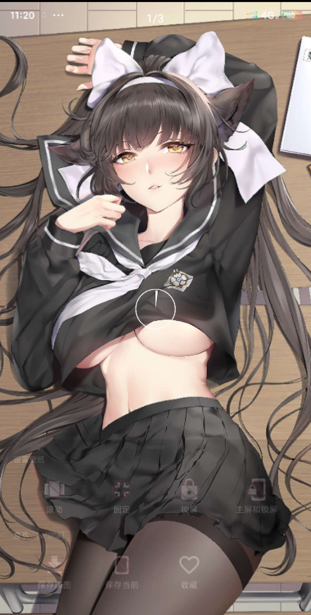 点击查看原图 扣扣截图20210425001435.png