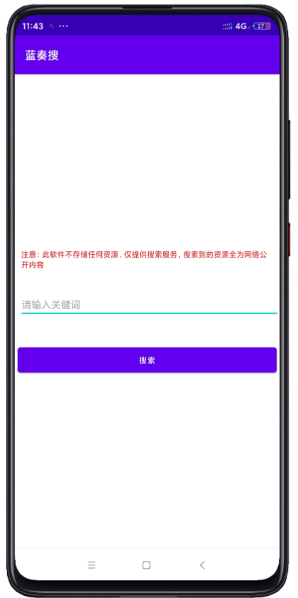 点击查看原图 扣扣截图20210425000443.png