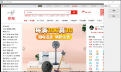 自动入会领<font color=