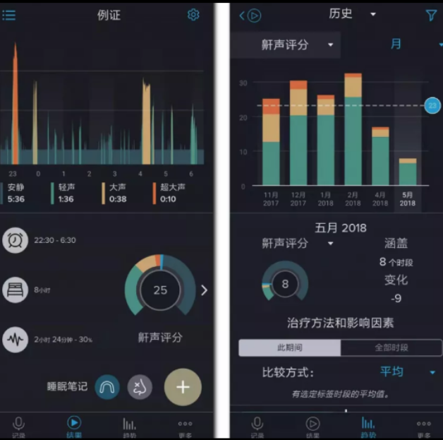 点击查看原图 扣扣截图20210503232742.png