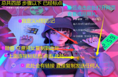 乔碧落<font color=