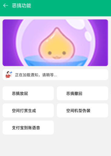 点击查看原图 扣扣截图20210421235026.png