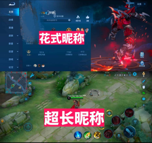 点击查看原图 扣扣截图20210416000953.png