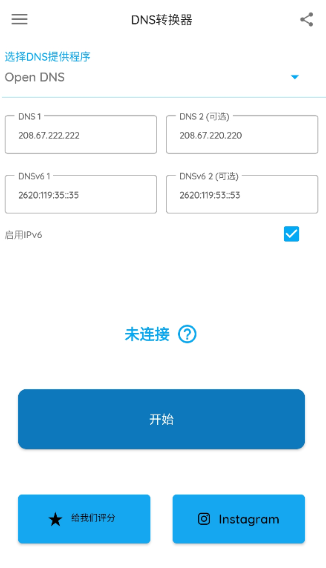 点击查看原图 扣扣截图20210414000150.png