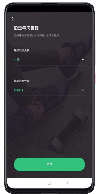 点击查看原图 扣扣截图20210408235044.png