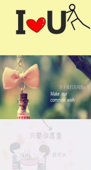 点击查看原图 扣扣截图20210405234835.png