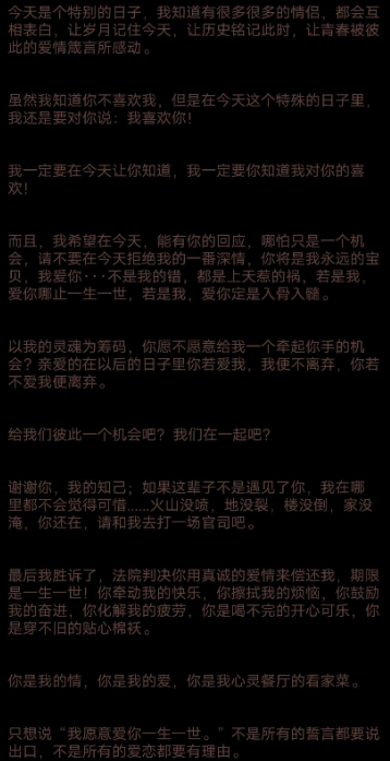 点击查看原图 扣扣截图20210405234917.png