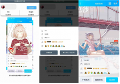 满钻名片生成 内置2<font color=