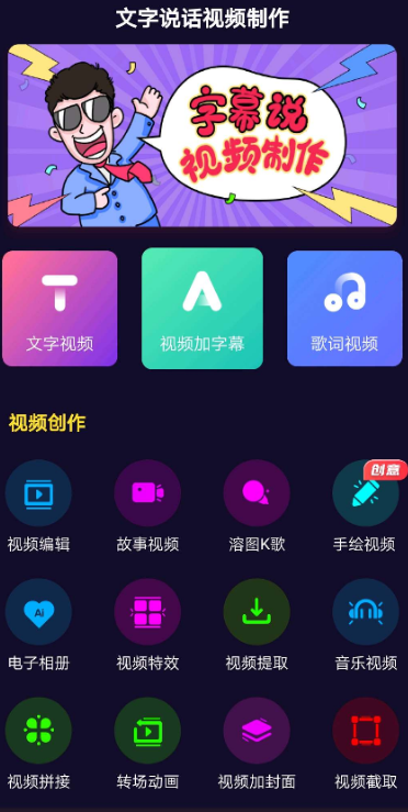 点击查看原图 扣扣截图20210403000705.png