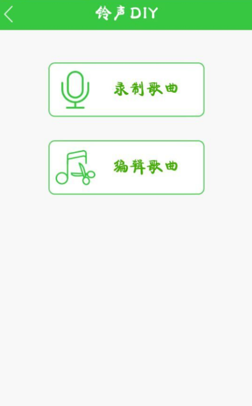 点击查看原图 扣扣截图20210331231150.png